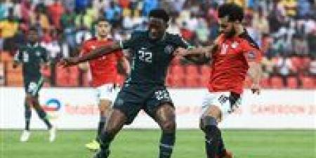 محدث لحظة بلحظة نتيجة مباراة مصر ونيجيريا في كأس أمم أفريقيا - تواصل نيوز