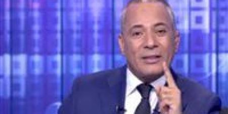 تعليق ناري من أحمد موسى على خسارة المنتخب المصري أمام نيجيريا - تواصل نيوز