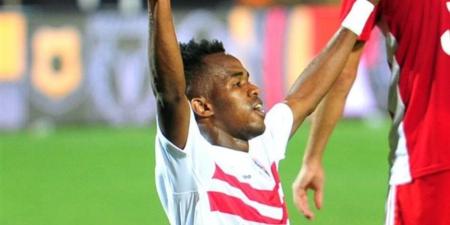 إبراهيما نداي يتمسك بالحصول على مستحقاته كاملة ويرفض الحلول الودية مع الزمالك - تواصل نيوز