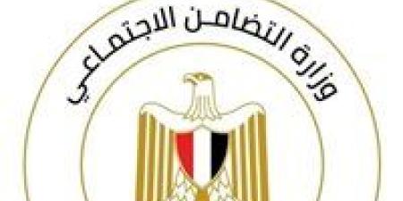 التضامن الاجتماعي تكشف شبكة اتجار بالبشر داخل دار رعاية وتتحرك قانونيًا بالتنسيق مع النيابة العامة - تواصل نيوز