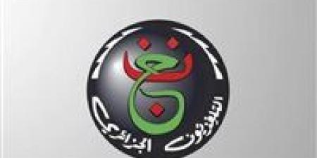 تردد قناة الجزائرية الأرضية HD لإذاعة مباراة مصر ونيجيريا مباشر مجانا في كأس أمم إفريقيا.. نزلها الآن - تواصل نيوز