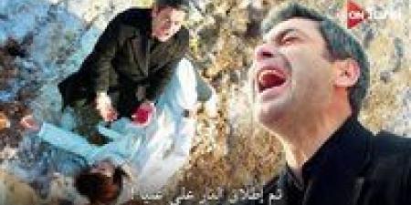 مسلسل المدينة البعيدة الحلقة 45.. هل ماتت عليا بعد إطلاق النار عليها؟ - تواصل نيوز