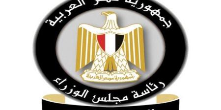 ما حقيقة رسائل البريد المصري لطلب سداد مخالفات المرور؟.. مجلس الوزراء يجيب - تواصل نيوز