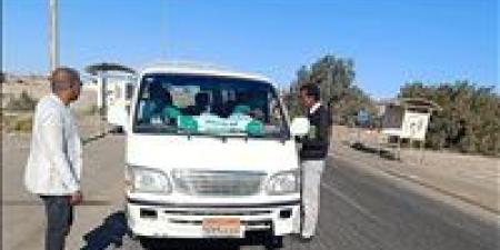 البحر الأحمر: استمرار الحملات الميدانية لمتابعة الالتزام بخطوط سير " السرفيس" - تواصل نيوز