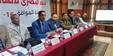 عمومية ألعاب القوى تعتمد تعديلات قانون الرياضة الجديد - تواصل نيوز