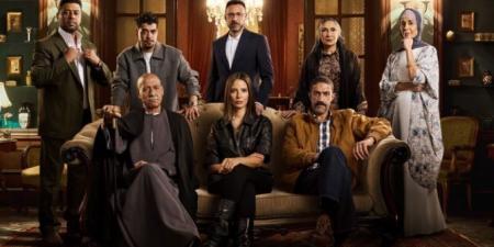 مواعيد عرض الحلقة الأولى من مسلسل قسمة العدل على ON - تواصل نيوز