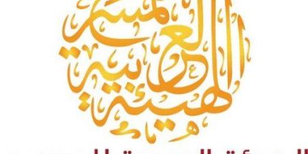 القاهرة تحتضن الدورة الخامسة للملتقى العربي لفنون العرائس والدمى يناير الجاري - تواصل نيوز