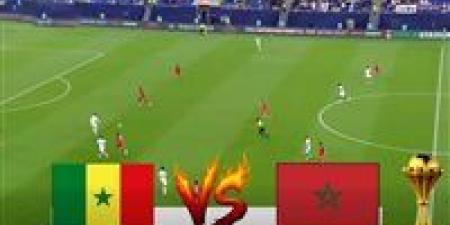 نهائي امم افريقيا.. متابعة الآن مباراة المغرب والسنغال في نهائي كأس الأمم الإفريقية - تواصل نيوز