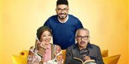 مسلسل بيت بابا الحلقة 7.. تصاعد التوتر داخل البيت - تواصل نيوز