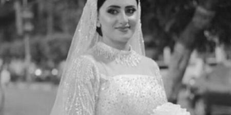 نهاية مأساوية لقصة حب لم تكتمل.. محاكمة المتهم بقتل عروس المنوفية تبدأ اليوم - تواصل نيوز