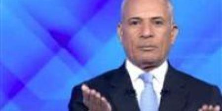 تفاصيل لقاء الرئيس السيسي وترامب الأربعاء المقبل بـ«دافوس».. أحمد موسى يوضح - تواصل نيوز