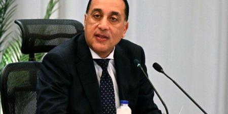 بقرار مجلس الوزراء.. موعد إجازة عيد الشرطة وذكرى ثورة 25 يناير وعدد أيام العطلة - تواصل نيوز