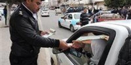 كيفية الاستعلام عن مخالفات المرور 2026 المسجلة عليك؟ - تواصل نيوز