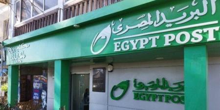 اليوم.. بدء تلقي طلبات الوحدات البديلة للإيجار القديم عبر 500 مكتب بريد - تواصل نيوز