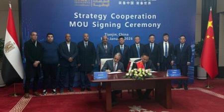 وزير الكهرباء يشهد مراسم توقيع مذكرة تفاهم للتعاون في مجالات الطاقة المتجددة - تواصل نيوز