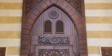 دار الإفتاء توضح حكم تمويل شراء الآلات الصناعية عن طريق البنوك - تواصل نيوز