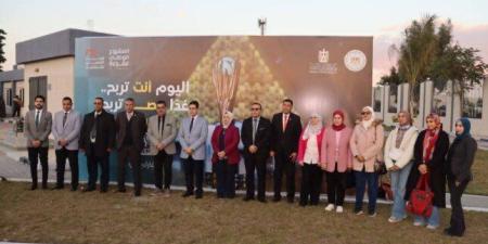 بني سويف تشارك في اللقاء التنسيقي للمشروع القومي للقراءة بالإسماعيلية - تواصل نيوز