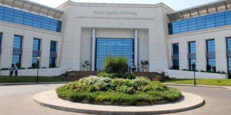 جهاز الاتصالات يعلن إقامة أول مزاد للأرقام المختصرة المميزة 26 يناير - تواصل نيوز