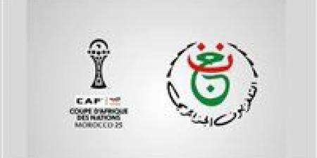 قرار عاجل من القناة الجزائرية الأرضية بشأن نقل مباراة المغرب والسنغال في نهائي كأس أمم أفريقيا - تواصل نيوز