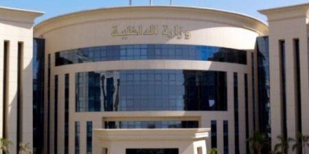 الداخلية تكشف حقيقة ادعاء شخص استيلاء أبنائه على مبالغ مالية منه ورفضهم ردها له بالشرقية - تواصل نيوز