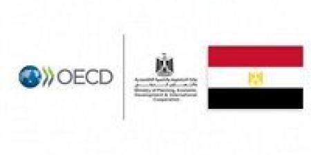 حتى يونيو 2026.. مصر تواصل شراكتها مع OECD لدعم الإصلاحات الهيكلية وتحسين مناخ الاستثمار - تواصل نيوز