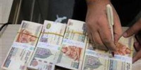 عاجل|بعد خفض الفائدة.. شهادة الادخار الرباعية 2026 بعائد تراكمي 100% - تواصل نيوز