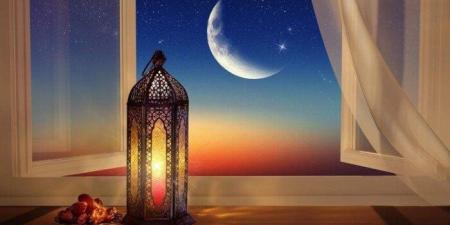 أدعية رمضان 2026 مكتوبة.. أدعية مستجابة في أيام وليالي الشهر الكريم - تواصل نيوز