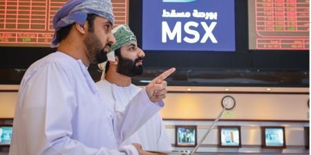 ارتفاع مؤشر بورصة مسقط ليغلق عند مستوى 6233.10 نقطة - تواصل نيوز