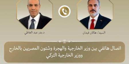 اتصال هاتفي بين وزير الخارجية ونظيره التركي للتشاور والتنسيق بشأن التطورات الإقليمية - تواصل نيوز