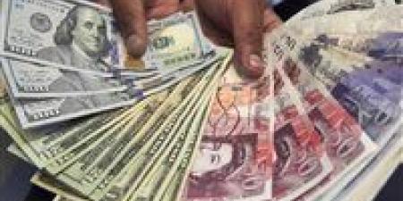 أسعار العملات اليوم.. إشارات مقلقة في سوق الصرف - تواصل نيوز