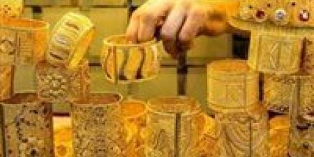 عاجل|الذهب يقترب من 4700 دولار وسط تصاعد التوترات الجيوسياسية وتهديدات ترامب بالرسوم الجمركية - تواصل نيوز