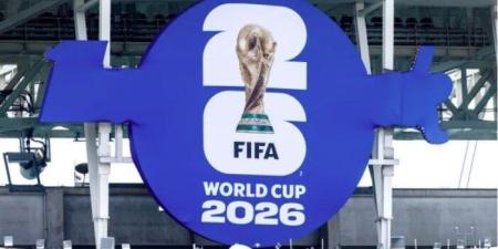 كأس العالم 2026.. أزمات دبلوماسية وتضييقات أمنية تخنق المونديال - تواصل نيوز