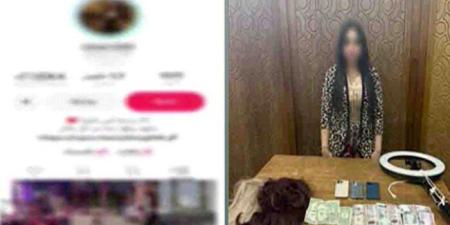 ضبط صانعة محتوى بتهمة نشر فيديوهات رقص خادش للحياء - تواصل نيوز
