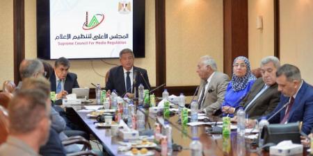 الأعلى للإعلام يبحث مع مقدمي البرامج والصحفيين وصناع المحتوى دعم المنتخب - تواصل نيوز