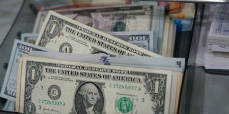 سعر الدولار الآن داخل البنوك العاملة.. آخر تحديث - تواصل نيوز
