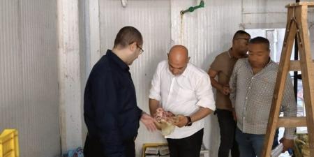 ضبط 2 طن دواجن ولحوم غير صالحة للاستهلاك بالعبور - تواصل نيوز