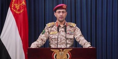 الفصائل اليمنية تدخل الحرب رسميا.. إطلاق دفعة صواريخ تجاه دولة الاحتلال - تواصل نيوز