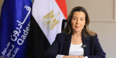«قادرون باختلاف» يستعرض التجربة المصرية في دمج ذوي الإعاقة أمام الأمم المتحدة - تواصل نيوز