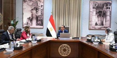 «مقومات فريدة».. رئيس الوزراء يتابع موقف تنفيذ المشروعات الخدمية والتنموية بالوادي الجديد - تواصل نيوز