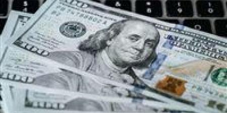 سعر الدولار مقابل الجنيه المصري اليوم.. تحركات جديدة بالبنوك - تواصل نيوز