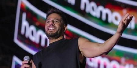 موعد حفل محمد حماقي في القاهرة الجديدة.. التذكرة تصل لـ 50 ألف جنيه - تواصل نيوز