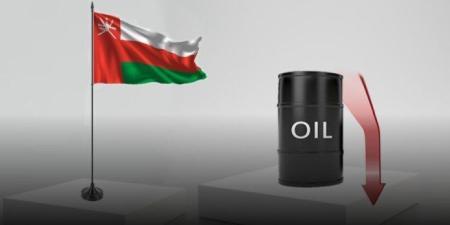 سعر نفط عمان ينخفض بـ 4.79 دولار للبرميل - تواصل نيوز