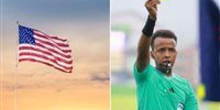 السلطات الأمريكية تكشف سبب منع الحكم الصومالي عمر أرتان من دخول البلاد قبل كأس العالم 2026 - تواصل نيوز