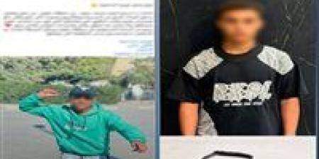 سقوط المتهم بالبلطجة ومضايقة الفتيات أثناء خروجهن من المدارس بمنطقة 15 مايو - تواصل نيوز