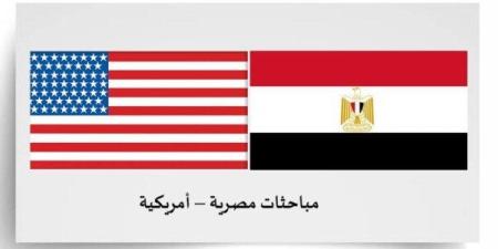 زيارة أمريكية للإسكندرية تفتح آفاقًا جديدة للتعاون التجاري والثقافي مع مصر - تواصل نيوز