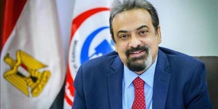 الصحة تحذر من المعلومات الطبية المضللة على مواقع التواصل الاجتماعي - تواصل نيوز