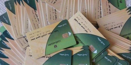 حازم المنوفي: الدعم النقدي ليس بديلاً عن حقوق المواطن بل ضمانة لوصوله إلى مستحقيه - تواصل نيوز