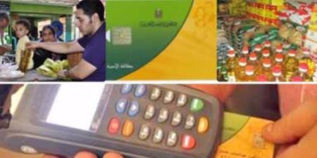 تفاصيل التحول من الدعم العينى إلى النقدى.. ماذا سيستفيد المواطن؟ اعرف التفاصيل - تواصل نيوز