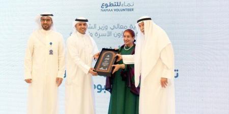 «نماء الخيرية» الكويتية تطلق مبادرة «البوصلة» ومركز نماء للتطوع - تواصل نيوز