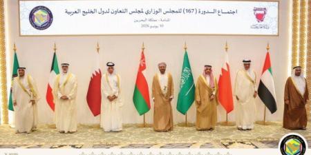 مجلس التعاون الخليجي يدين هجمات إيران: تغلق أبواب الحوار وتهدد أمن المنطقة - تواصل نيوز